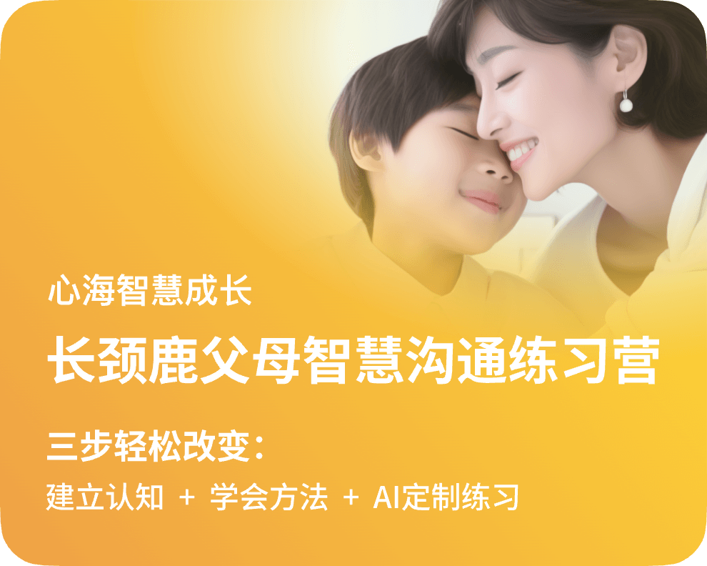 课程_0