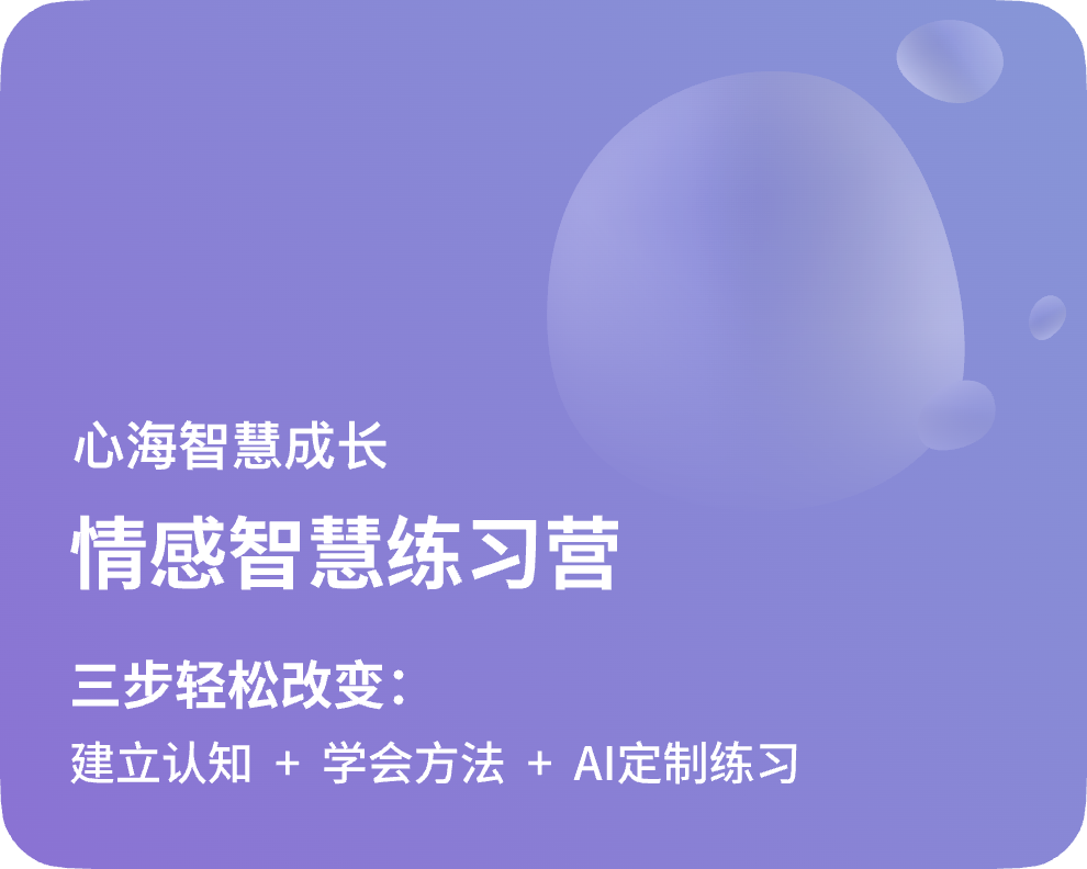 课程_1