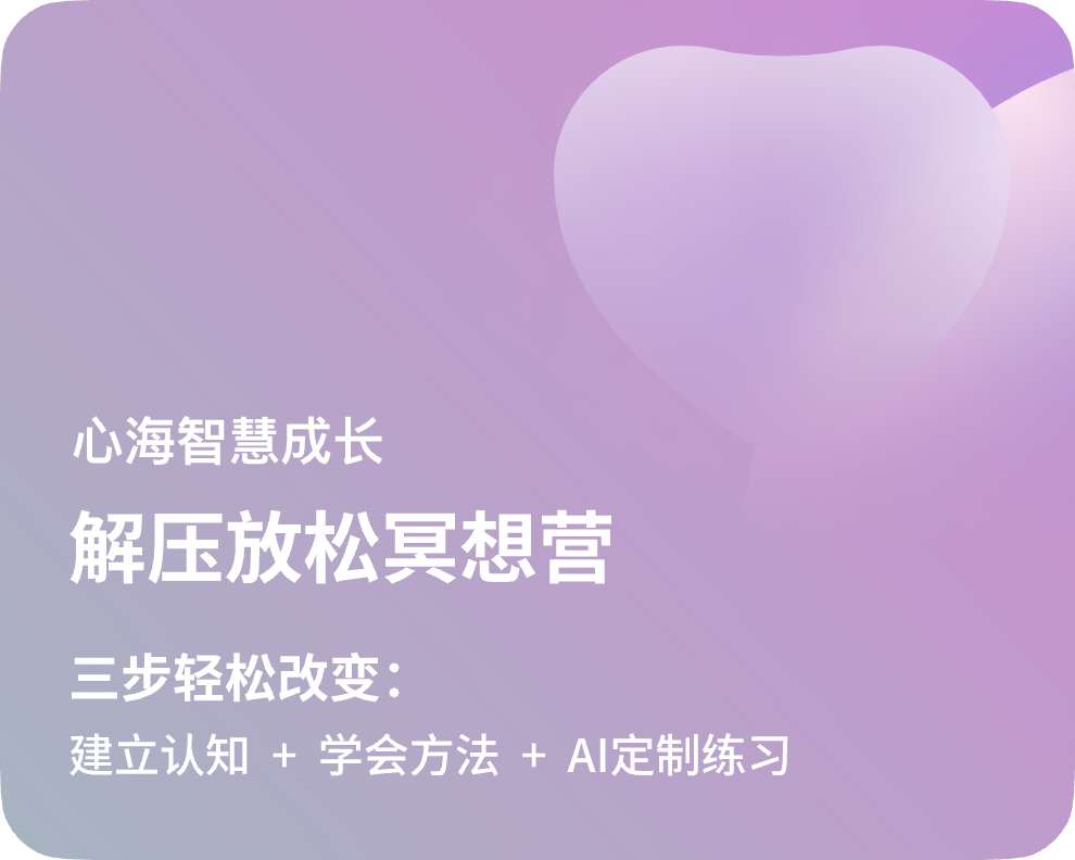 课程_2
