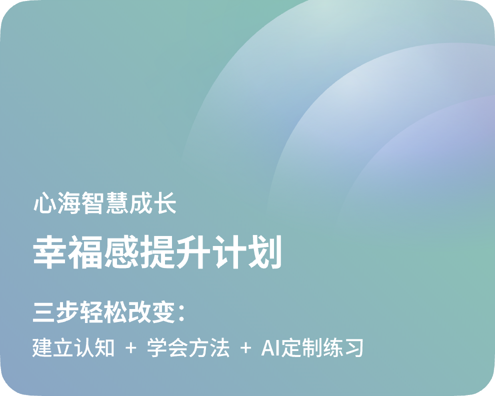 课程_3