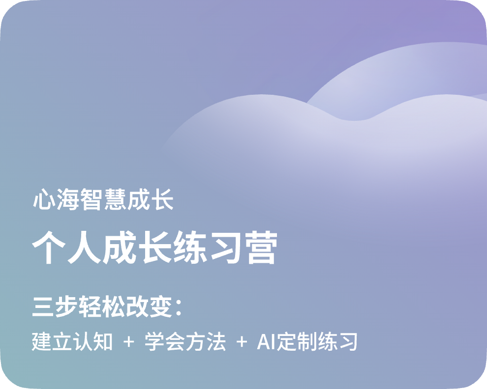课程_5